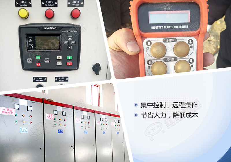 節(jié)省開機(jī)成本，更有投資價(jià)值